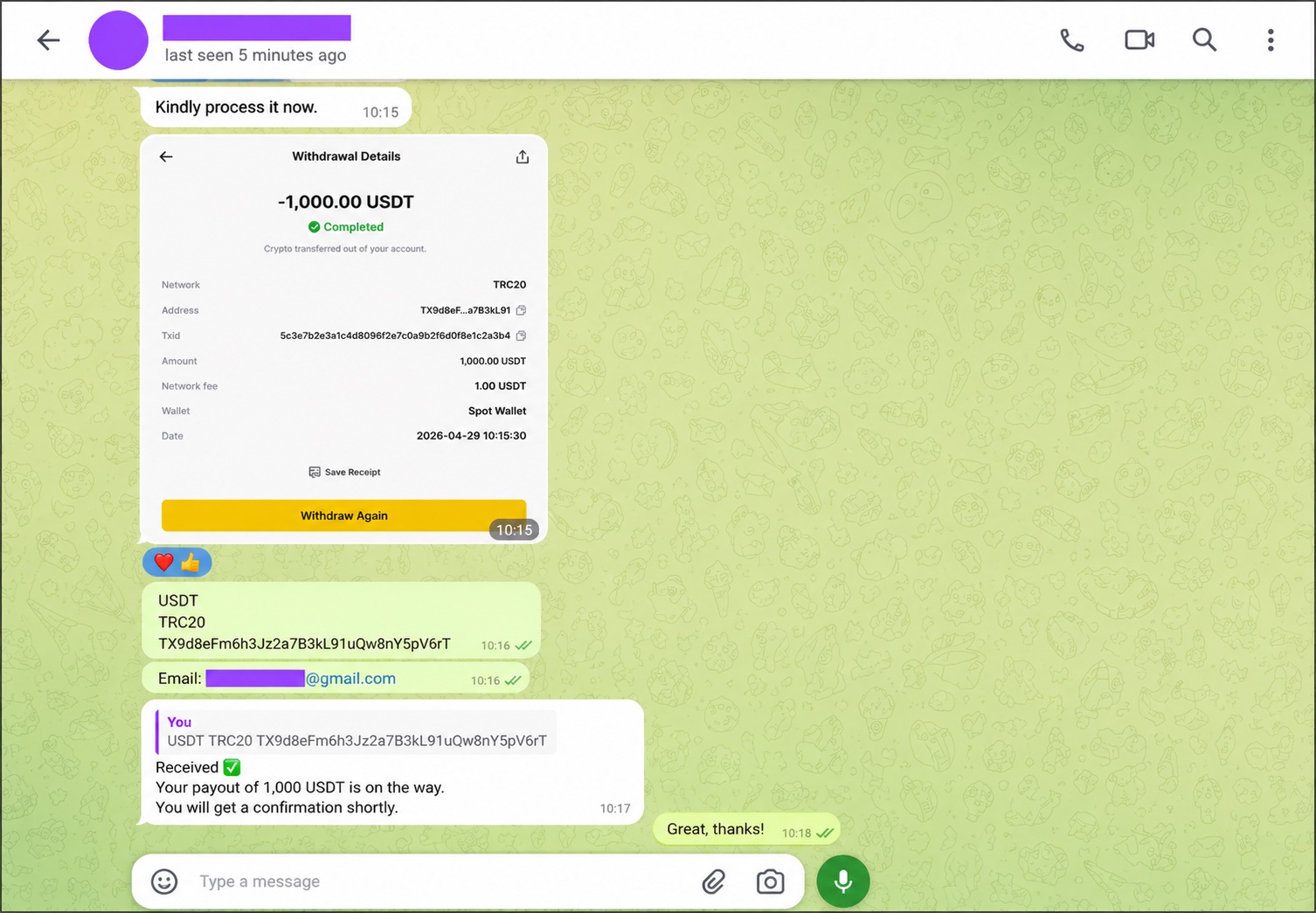 Merchant payment confirmation screenshot 7
