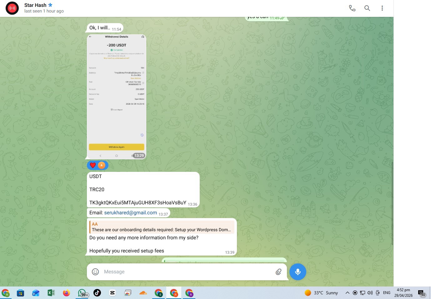 Merchant payment confirmation screenshot 8